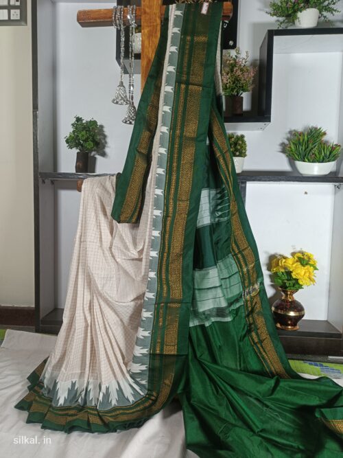 Ilkal Chandrunga Temple Saree