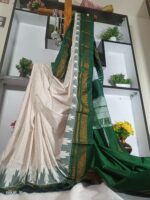 Ilkal Chandrunga Temple Saree
