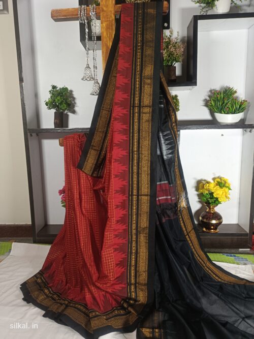 Ilkal Chandrunga Temple Saree