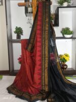 Ilkal Chandrunga Temple Saree