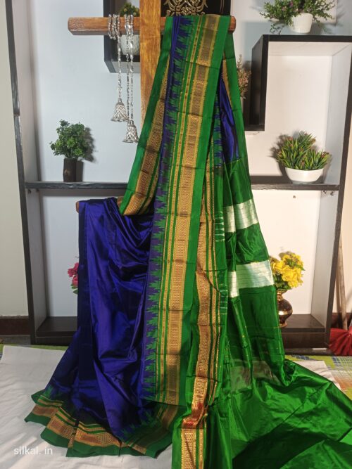 Pure Silk Ilkal Handloom Saree