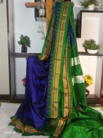 Pure Silk Ilkal Handloom Saree