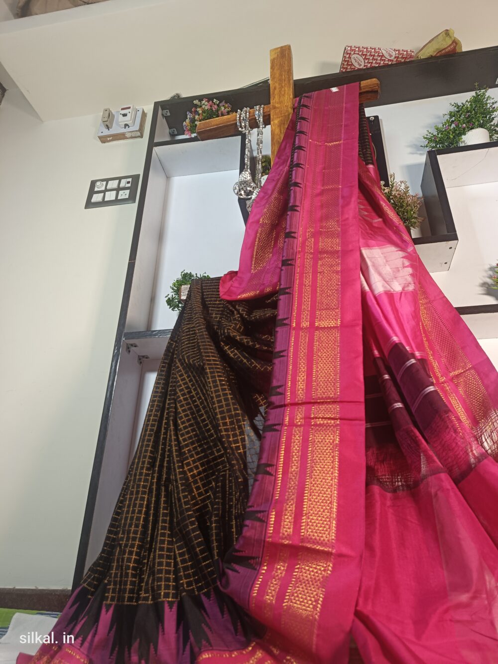 Ilkal Chandrunga Temple Saree