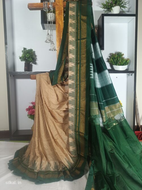 Ilkal Chandrunga Temple Saree