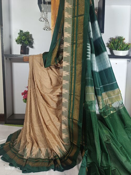 Ilkal Chandrunga Temple Saree