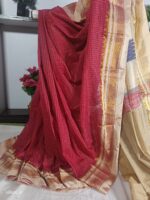 Ilkal Chandrunga Silk Saree - SKL 8162