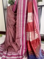 Ilkal Viscose Handloom Gayatri Border Checks Saree