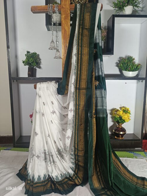 Ilkal Kasuti Tample Border Sarees
