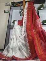 Ilkal Kasuti Tample Border Sarees