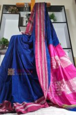 Ilkal Handloom Viscose Cotton Silk Special Gayatri Border Saree