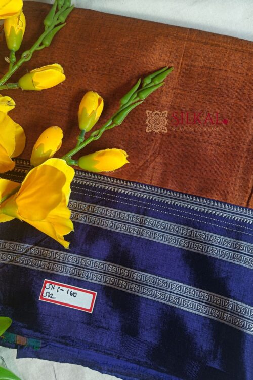 Ilkal Handloom Viscose Cotton Silk Special Gayatri Border Saree