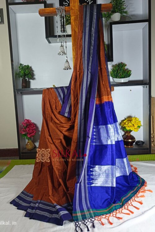 Ilkal Handloom Viscose Cotton Silk Special Gayatri Border Saree