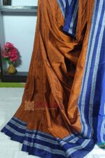 Ilkal Handloom Viscose Cotton Silk Special Gayatri Border Saree