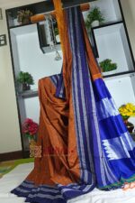 Ilkal Handloom Viscose Cotton Silk Special Gayatri Border Saree