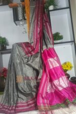Ilkal Handloom Viscose Cotton Silk Special Gayatri Border Saree