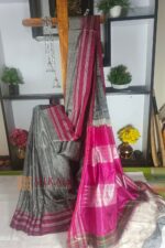 Ilkal Handloom Viscose Cotton Silk Special Gayatri Border Saree