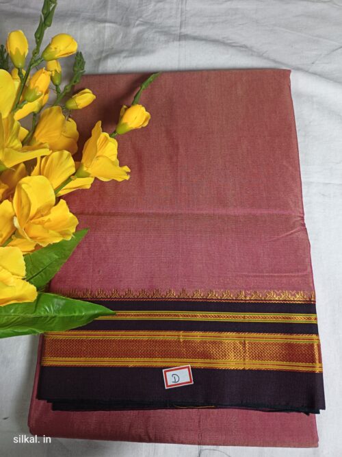Ilkal Mercerized Sonamati Cotton Butta Saree