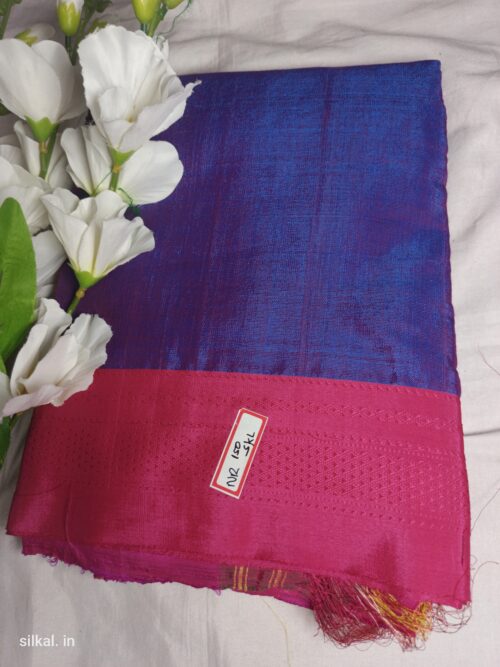 Ilkal Handloom Viscose Cotton Silk Chikki Paras Border Saree