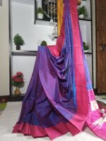Ilkal Handloom Viscose Cotton Silk Chikki Paras Border Saree