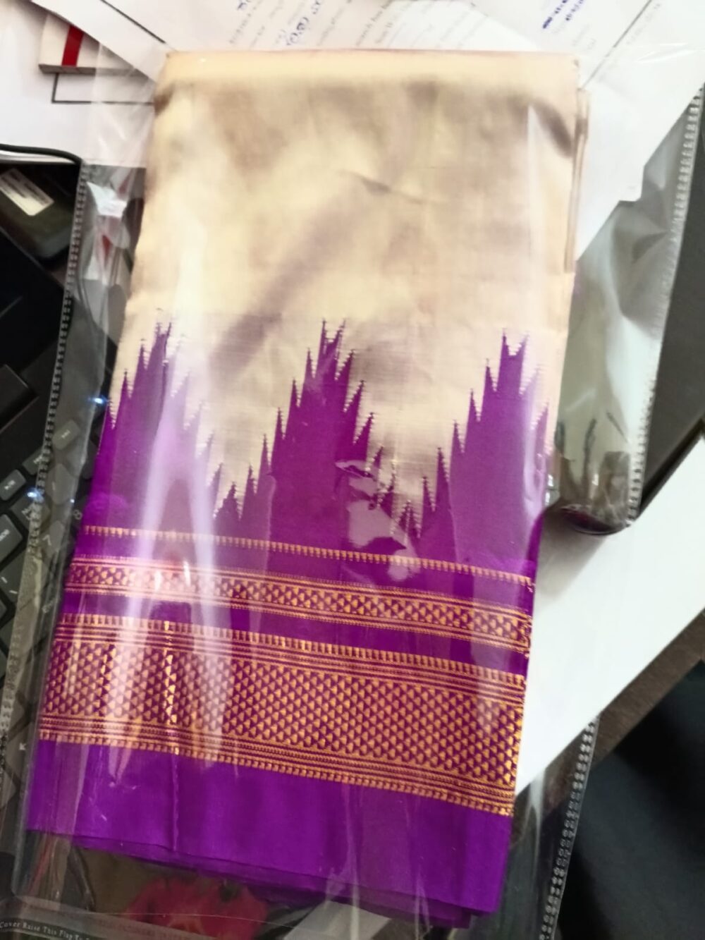 Pure Silk Ilkal Handloom Saree – SKL1580 -