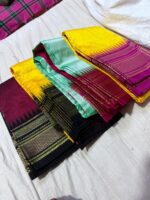 Pure Silk Ilkal Handloom Saree - SKL1580