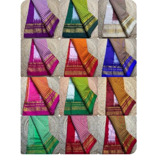 Ilkal Cotton Silk Saree