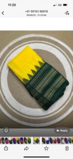 Ilkal Cotton Silk Saree - SKL 7054-1-1-1-2