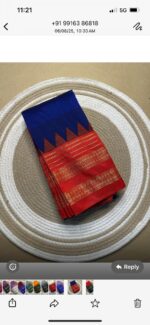 Ilkal Cotton Silk Saree - SKL 7054-1-1-1-2