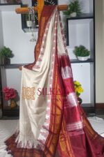 Ilkal Cotton Silk Saree - SKL 7054-1-1-1-2