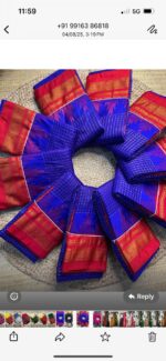 Ilkal Cotton Silk Saree - SKL 7054-1-1-1-2