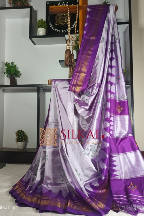 Ilkal Pure Silk Kasuti Saree