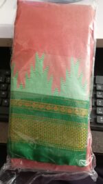 Ilkal Cotton Silk Saree