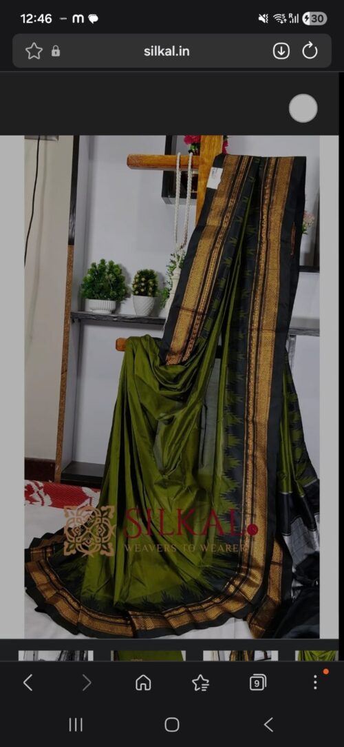 Ilkal Cotton Silk Temple Saree Saree